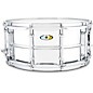 Ludwig Supralite Steel Snare Drum 14 x 6.5 in. thumbnail