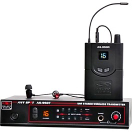 Galaxy Audio AS-950 Wireless In-Ear Monitor System Band P2 Galaxy Audio AS-950 Wireless In-Ear Monitor System Band N