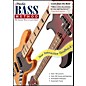 eMedia Bass Method - Mac for 10.5 to 10.14, 32-bit (Download) thumbnail