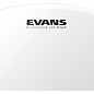 EVANS UV EQ4 Bass Batter - tom hoop 16 in.