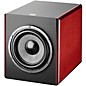 Focal Sub6 11" Powered Studio Subwoofer (Each)