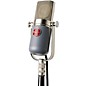 Mojave Audio MA-37 Large Diaphragm Tube Condenser Microphone