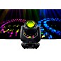 JMAZ Lighting Attco Beam 230 Moving Head with 230W Discharge Lamp thumbnail