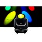 Open Box JMAZ Lighting ATTCO BEAM 100 75W LED Moving Head Level 1 thumbnail