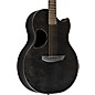 McPherson Carbon Series Sable With Gold Hardware Acoustic-Electric Guitar Camo Top thumbnail