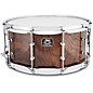 Ludwig Universal Walnut Snare Drum 14 x 6.5 in. thumbnail