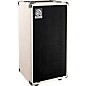 Ampeg SVT Micro-VR Limited-Edition White Stack -  SVT Micro -VR Bass Amp Head and SVT-210AV Bass Cabinet