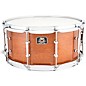 Ludwig Universal Mahogany Snare Drum 14 x 6.5 in. thumbnail