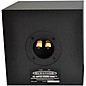Auratone 5C Super Sound Cube 4.5 inch Passive Reference Monitor (each) - Black