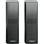 Bose Surround Speakers 700 Black thumbnail