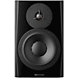 Dynaudio LYD 8 8" Powered Studio Monitor (Each) - Black thumbnail