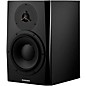 Dynaudio LYD 8 8" Powered Studio Monitor (Each) - Black