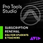 Avid Pro Tools | Studio 1-Year Subscription Updates and Support, Renewal for Student/Teacher Subscription Licenses - One-Time Payment thumbnail