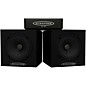 Auratone 5C Super Sound Cubes 4.5" Passive Reference Monitors with A2-30 Power Amp Black thumbnail