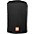 JBL Bag EON700 Series Slip On Speaker Cover 10 in. JBL Bag EON700 Series Slip On Speaker Cover 15 in.