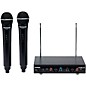 Samson Stage 212 Dual Vocal VHF Frequency Agile Wireless System (2) Q6 Dynamic Mics (VH212-Q6 x 2/SR212) VHF 173MHz-198MHz thumbnail