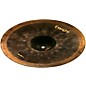 SABIAN HHX Anthology High Bell Hi-Hat Cymbal 14 in. Bottom thumbnail