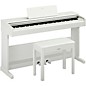 Open Box Yamaha Arius YDP-105 88-Key Console Digital Piano - Level 2 White 197881495787 thumbnail