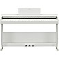 Open Box Yamaha Arius YDP-105 88-Key Console Digital Piano - Level 2 White 197881495787