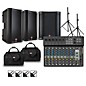 Harbinger LV14 Mixer Package with VARI V2300 Powered Speakers, VARI 2318S Subwoofer, Stands, Cables and Tote Bags 12" Mains thumbnail