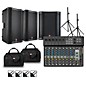 Harbinger LV14 Mixer Package with VARI V2300 Powered Speakers, VARI 2318S Subwoofer, Stands, Cables and Tote Bags 15" Mains thumbnail
