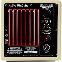 Avantone Active MixCube 5.25" Powered Studio Monitor (Each) - Creme
