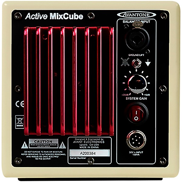 Avantone Active MixCube 5.25" Powered Studio Monitor (Each) - Creme