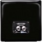 Avantone MixCube 5.25" Passive Studio Monitor (Each) - Black