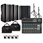 Harbinger LV14 Mixer Package With VARI V4100 Powered Speakers, VARI2318S Subwoofer, Stands, Cables and Tote Bags 12" Mains thumbnail