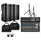 Harbinger LV14 Mixer With VARI V4100 Powered Speakers, Stands, Cables and Tote Bags 12" Mains thumbnail
