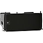JBL SRX906LA Dual 6.5" Powered Line Array Loudspeaker thumbnail