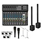 Harbinger LV14 Mixer Package With MLS900 Pair, Mics, Stands and Cables thumbnail