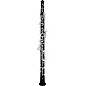 Yamaha YOB-441IIMT Duet+Intermediate Oboe thumbnail