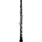 Yamaha YOB-441IIAT Intermediate Oboe; ABS resin body thumbnail