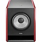 Focal Sub12 13" Powered Studio Subwoofer (Each)