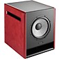 Focal Sub12 13" Powered Studio Subwoofer (Each)