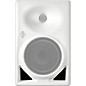 Neumann KH 150 6.5" 2-Way Powered Studio Monitor (Each), White thumbnail