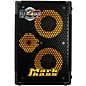 Markbass MB58R 102 ENERGY 2x10 400W Bass Speaker Cabinet 8 Ohm