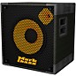 Markbass MB58R 151 ENERGY 1x15 400W Bass Speaker Cabinet 8 Ohm thumbnail