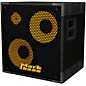 Markbass MB58R 122 PURE Bass Speaker Cabinet 4 Ohm thumbnail
