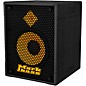 Open Box Markbass MB58R CMD 121 P Bass Combo Level 1 Black thumbnail