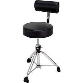 Gibraltar Round Drum Throne with Backrest - 13 in.