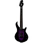 Ernie Ball Music Man John Petrucci Majesty 7 7-String Electric Guitar Wisteria Blossom