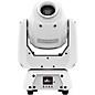 CHAUVET DJ Intimidator Spot 260X (White Housing)