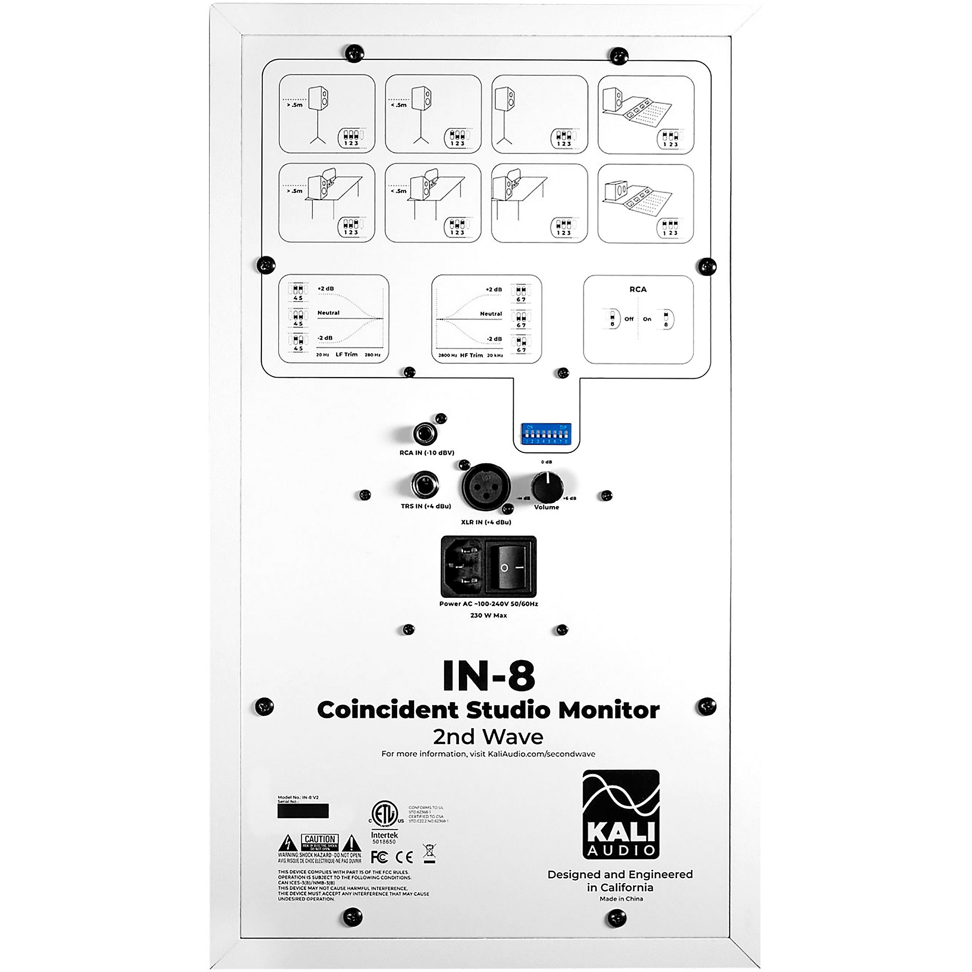 Kali Audio IN-8W V2 8