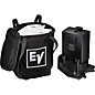 Open Box Electro-Voice Battery for EVERSE 8 or EVERSE 12, Black Level 1
