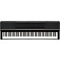 Yamaha P-S500 88-Key Smart Digital Piano With L300 Stand, LP-1 Triple Pedal, Headphones and Bench Black