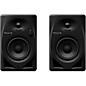 Open Box Pioneer DJ DM-40D - 4-inch Desktop Monitor System Level 1 Black thumbnail