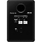 Open Box Pioneer DJ VM-80 8" Active Monitor Speaker, Black (Each) Level 1