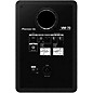 Pioneer DJ VM-70 6.5" Active Monitor Speaker, Black (Each)